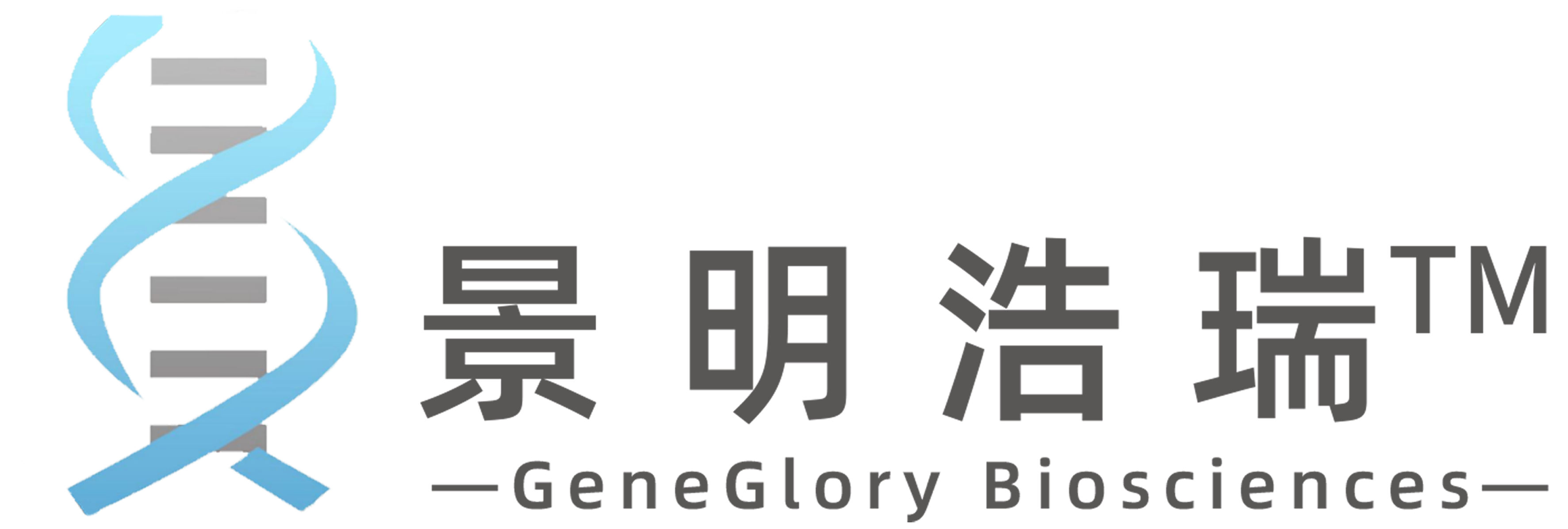 景明浩瑞